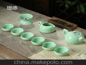 青瓷茶具陶瓷套装价格 青瓷茶具陶瓷套装批发 青瓷茶具陶瓷套装厂家