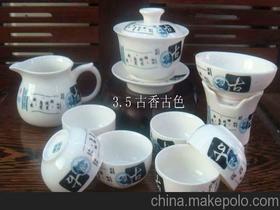 盖碗茶茶具价格 盖碗茶茶具批发 盖碗茶茶具厂家